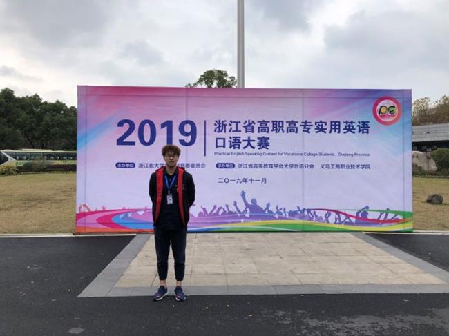 微信图片_20191202111517.jpg 微信图片_20191202111517.jpg