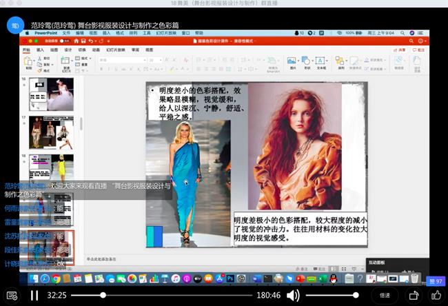 图片 2.png 图片 2.png