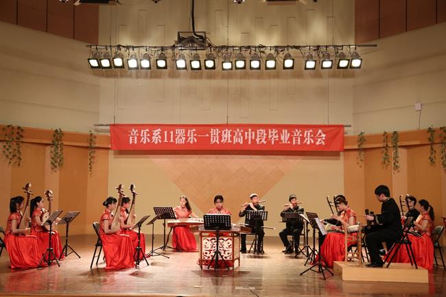 微信图片_20200807154111.jpg 微信图片_20200807154111.jpg