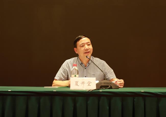 微信图片_20200907172701.jpg 微信图片_20200907172701.jpg