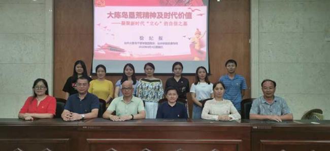 微信图片_20200911151418.jpg 微信图片_20200911151418.jpg