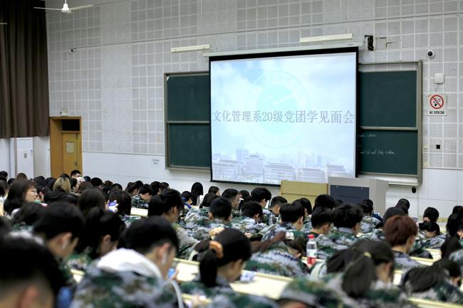 微信图片_20201028101758.jpg 微信图片_20201028101758.jpg