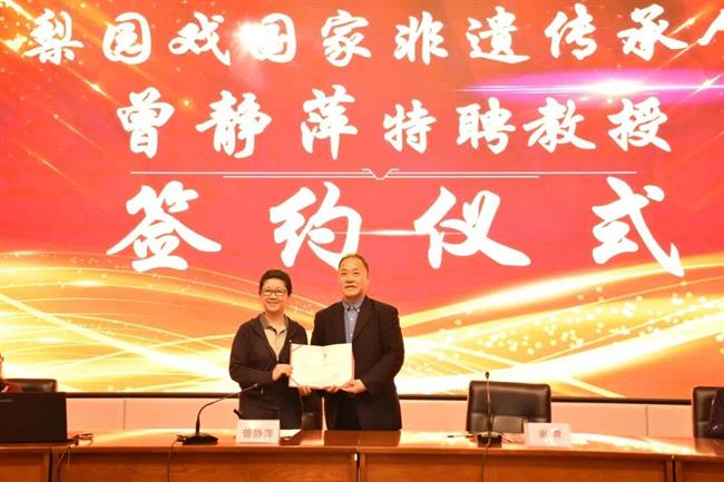 微信图片_20201119084852.jpg 微信图片_20201119084852.jpg