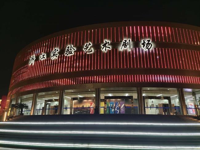 微信图片_20201015101625.jpg 微信图片_20201015101625.jpg