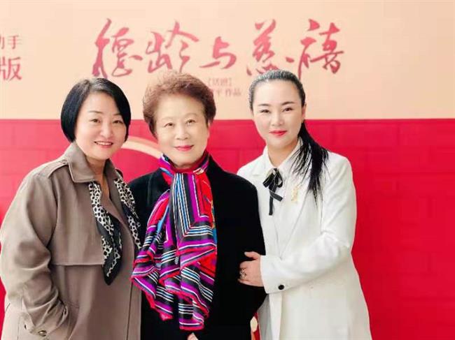 微信图片_20210329105937.jpg 微信图片_20210329105937.jpg