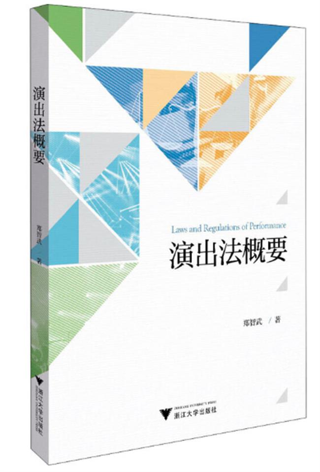四版之五.png