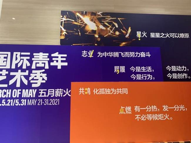 微信图片_20210522160041.jpg