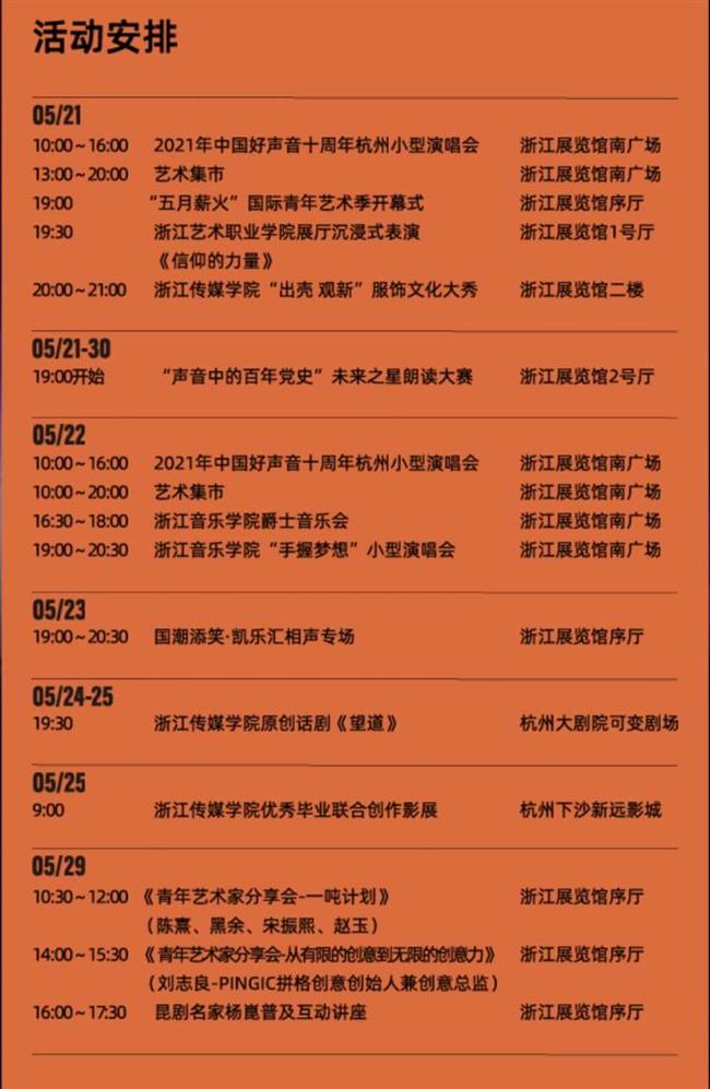微信图片_20210525145404.jpg