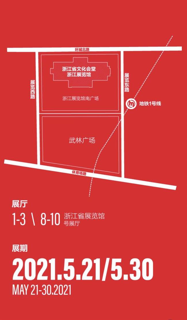 微信图片_20210525145408.jpg