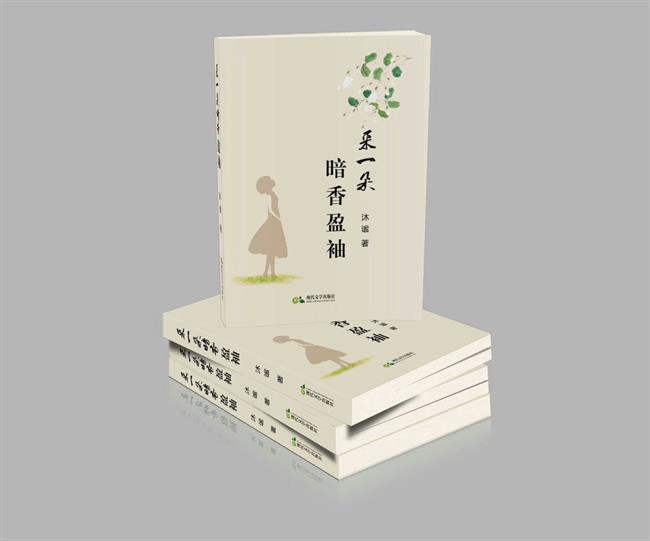 微信图片_20210527104353_副本.jpg