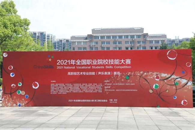 微信图片_20210614135202.jpg