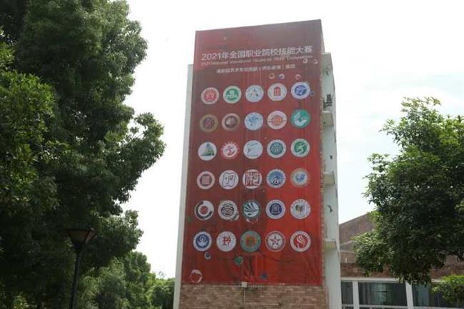 微信图片_20210614135211.jpg