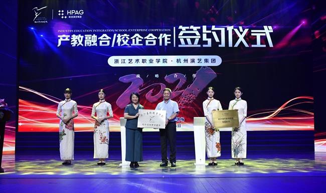 微信图片_20210617144235.jpg