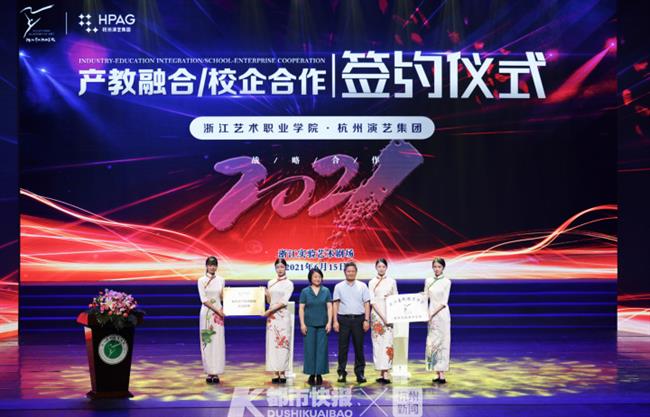 微信图片_20210617151446.jpg