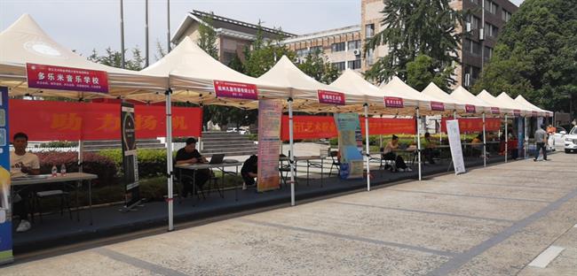 微信图片_20210614184307.jpg 微信图片_20210614184307.jpg