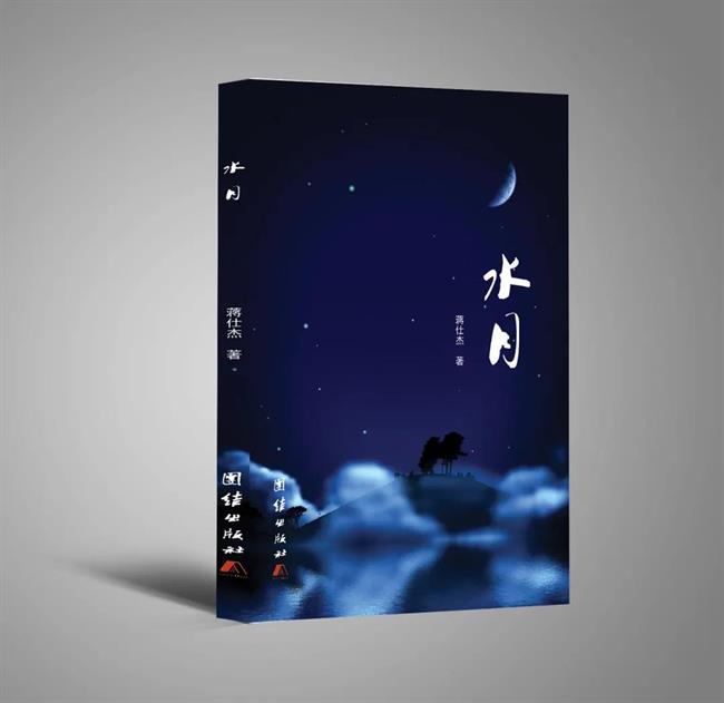 四版之三.jpg