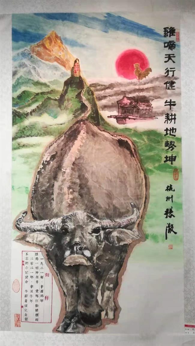 四版之四.jpg