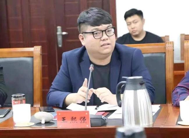 王熙强1.jpg
