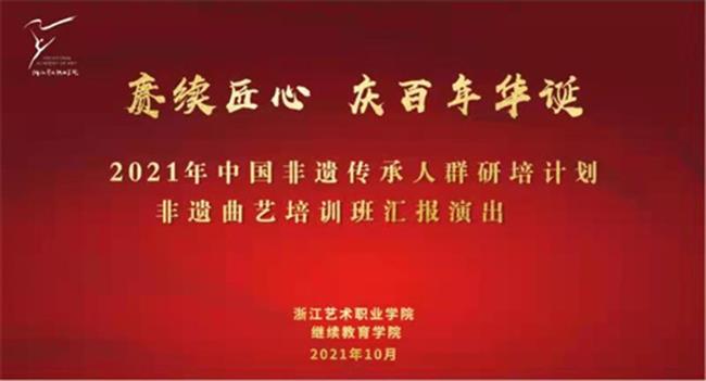 微信图片_20211026125959.jpg