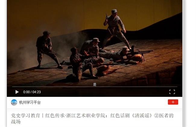 清溪谣.jpg