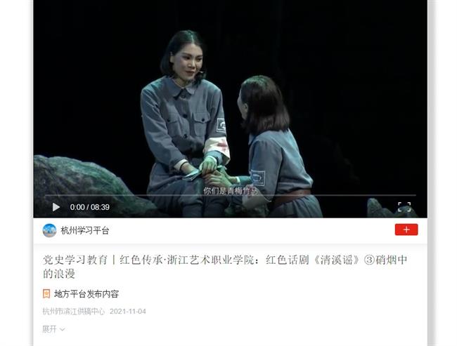 学习强国.jpg