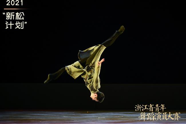 微信图片_20211122132946.jpg