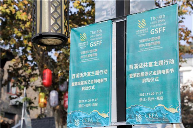 微信图片_20211123135956.jpg