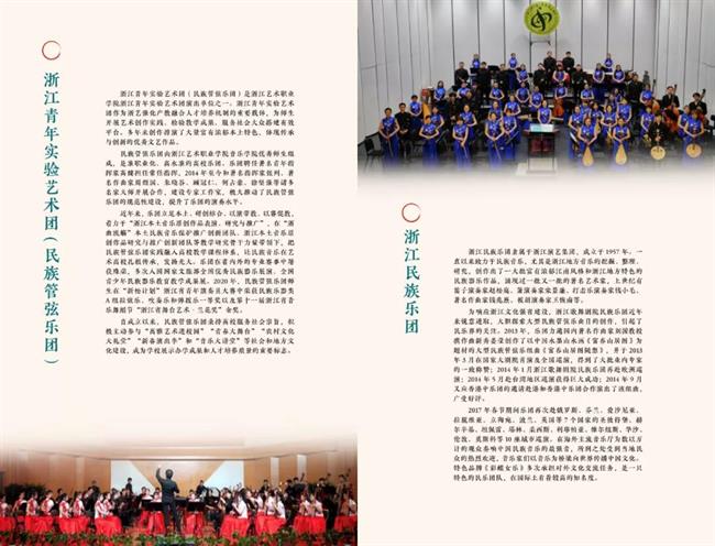 微信图片_20220109161152.jpg