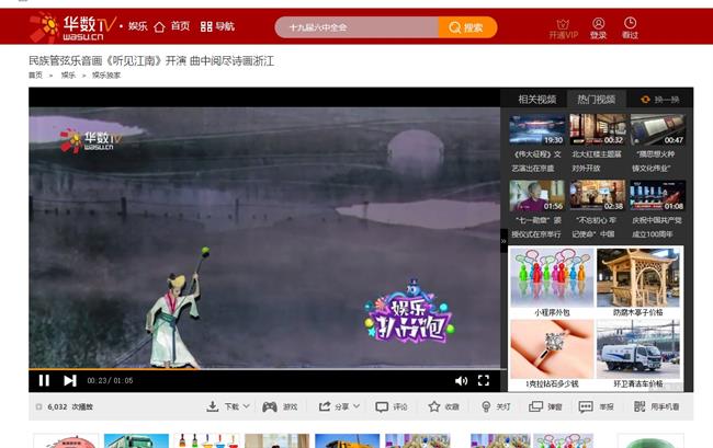 截图.jpg