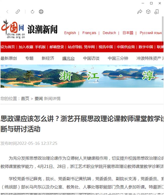 微信截图_20220516150726.png