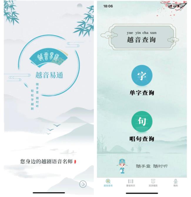 微信图片_20221031094836.png