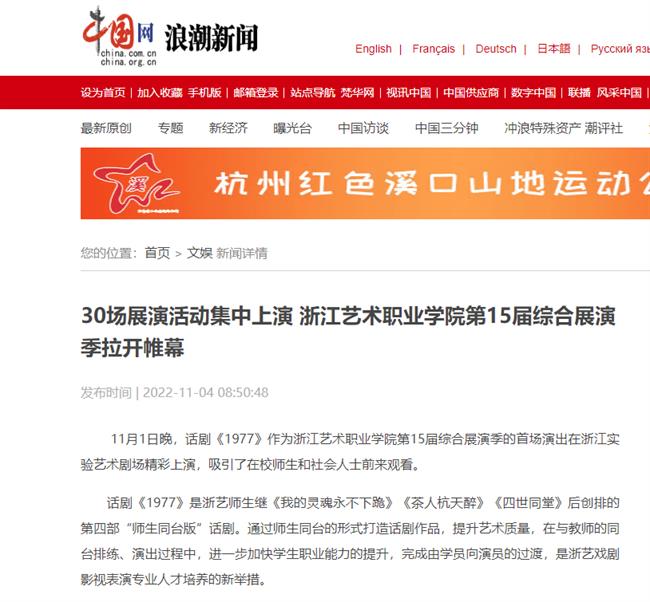 微信截图_20221104133851.png