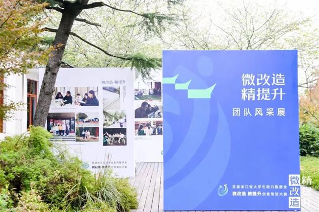 微信图片_20221218155641.jpg