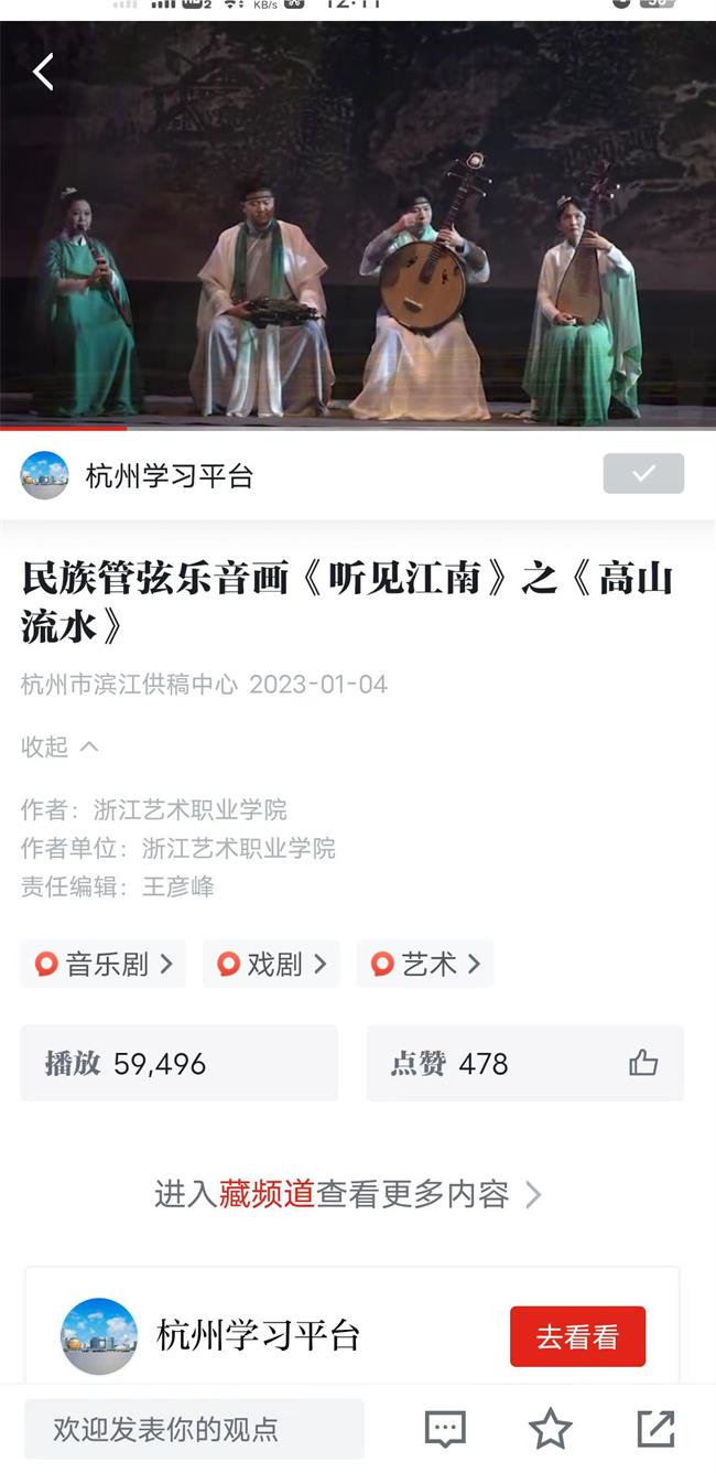 微信图片_20230109121155.jpg