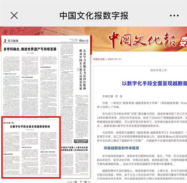 微信图片_20230112185817.jpg