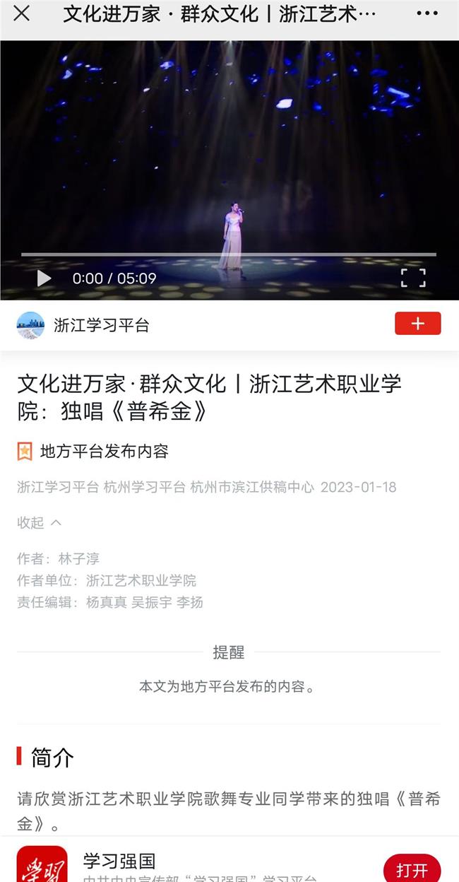 微信图片_20230123143217.jpg