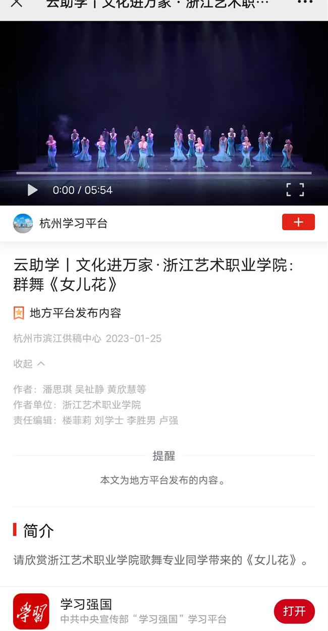 微信图片_20230126172126.jpg