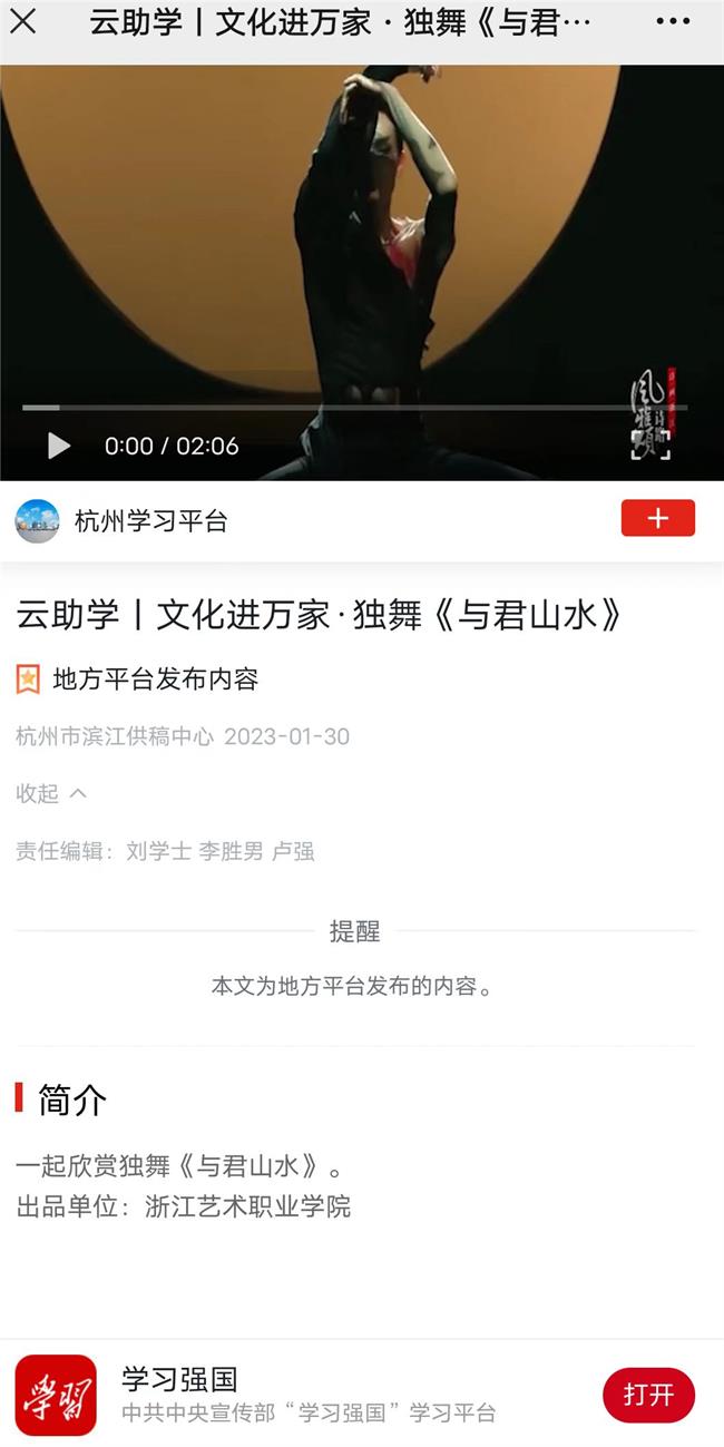 微信图片_20230130173822.jpg