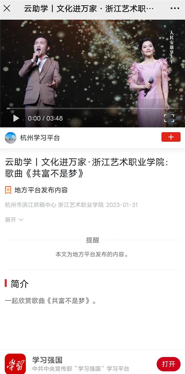 微信图片_20230131122740.jpg