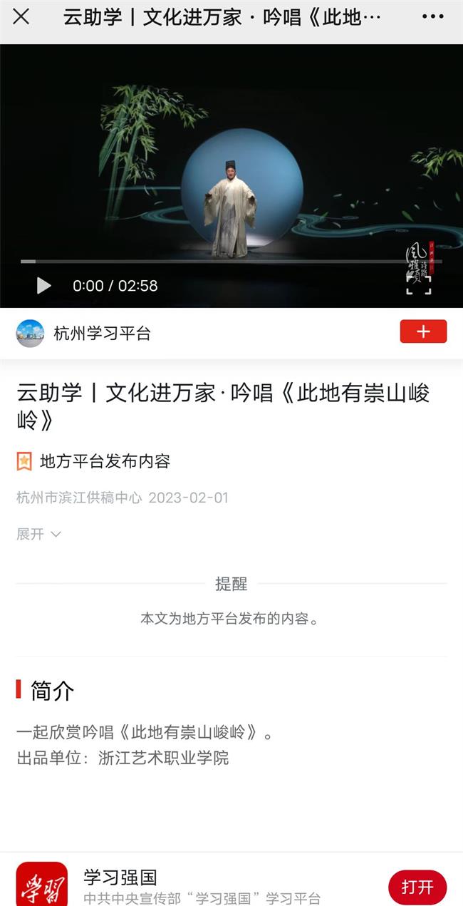 微信图片_20230201115116.jpg