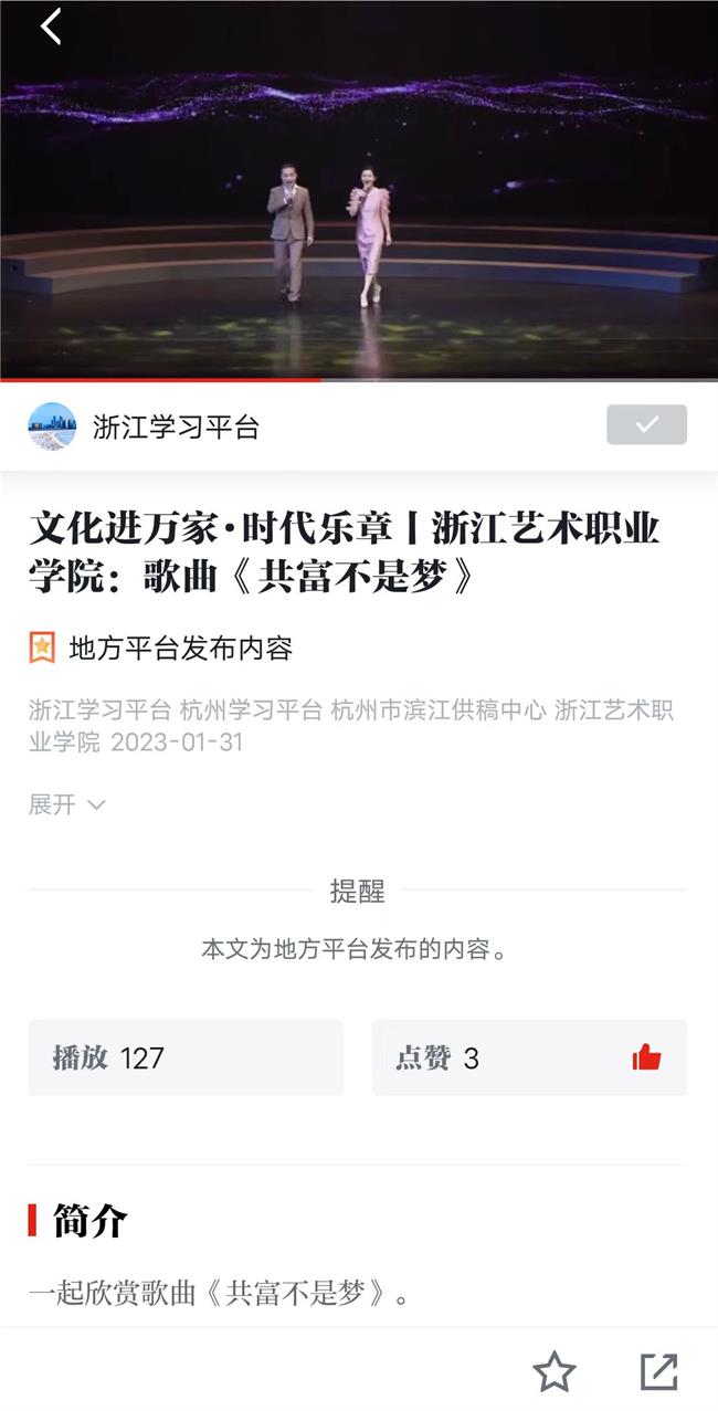 微信图片_20230201115624.jpg