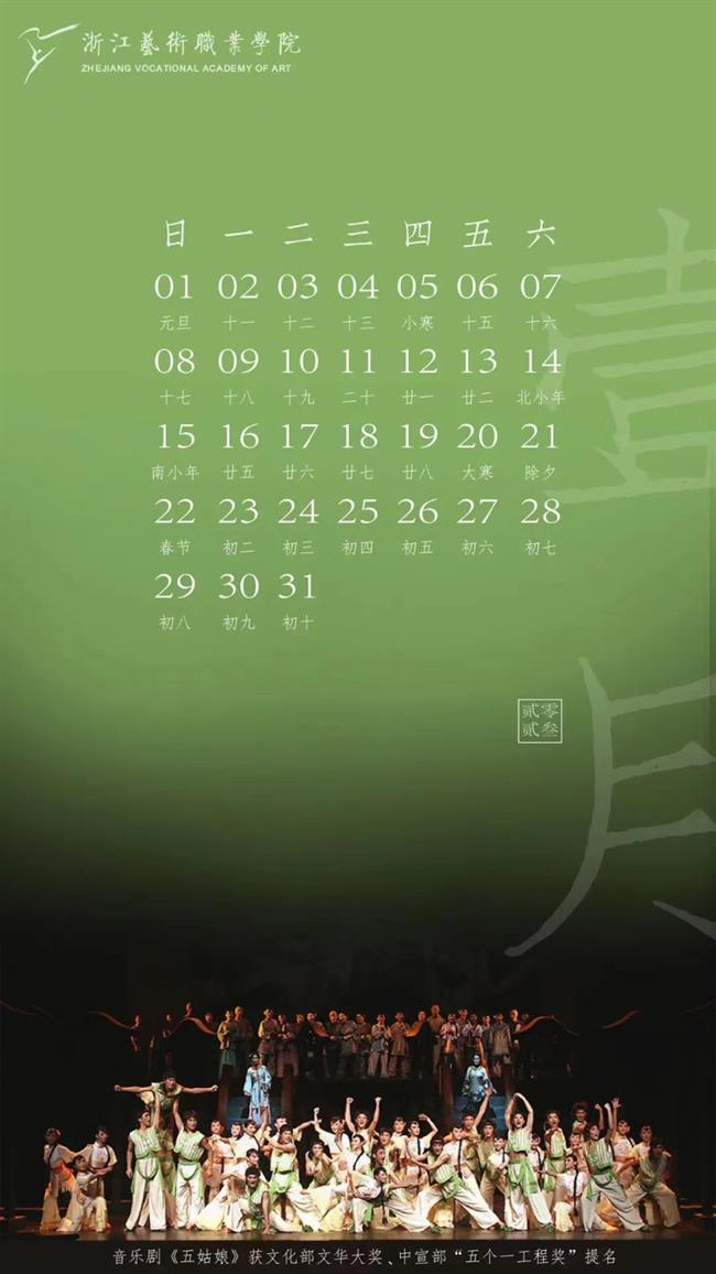 微信图片_20230204123232.jpg
