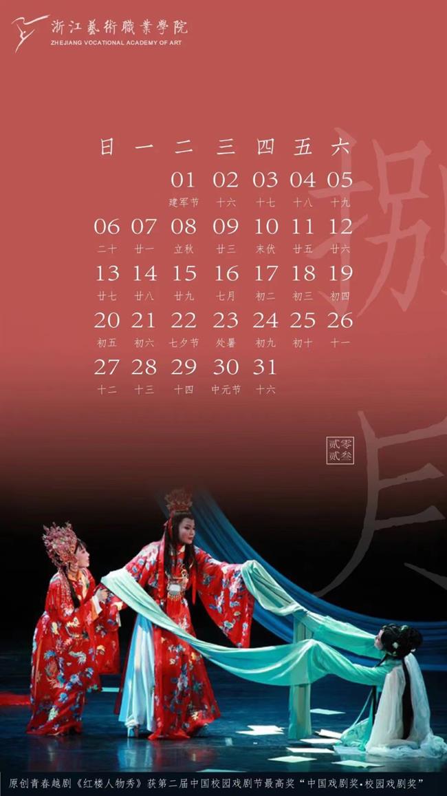 微信图片_20230204123311.jpg