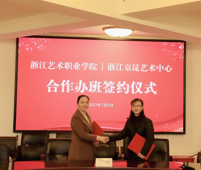 微信图片_20230211132324.jpg