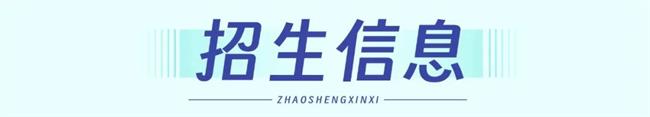 微信图片_20230228194340.jpg