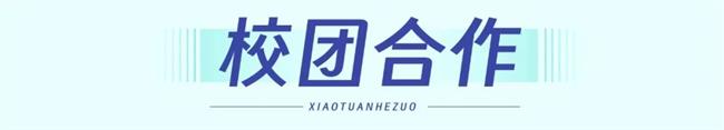微信图片_20230228194448.jpg