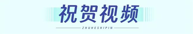 微信图片_20230228194613.jpg