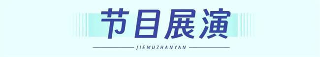 微信图片_20230228194644.jpg