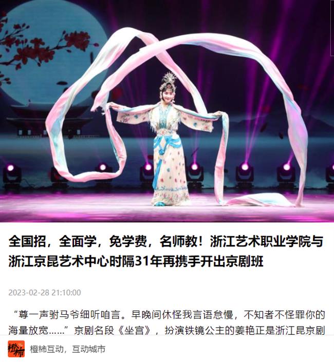 微信图片_20230301112638.png
