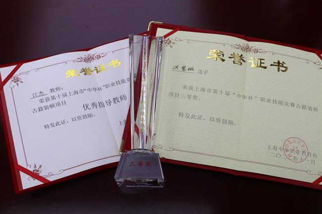 微信图片_20230308170241.jpg